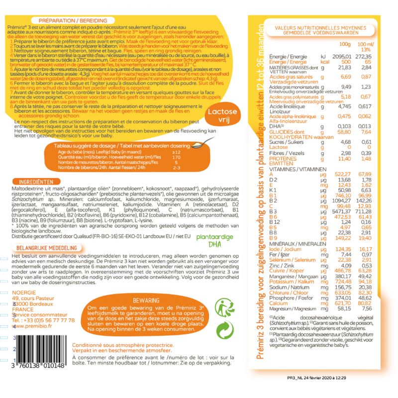 Buy Rice Formula For Growth 10 Months On Kazidomi